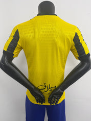 AL ITTIHAD HEIM 25/26