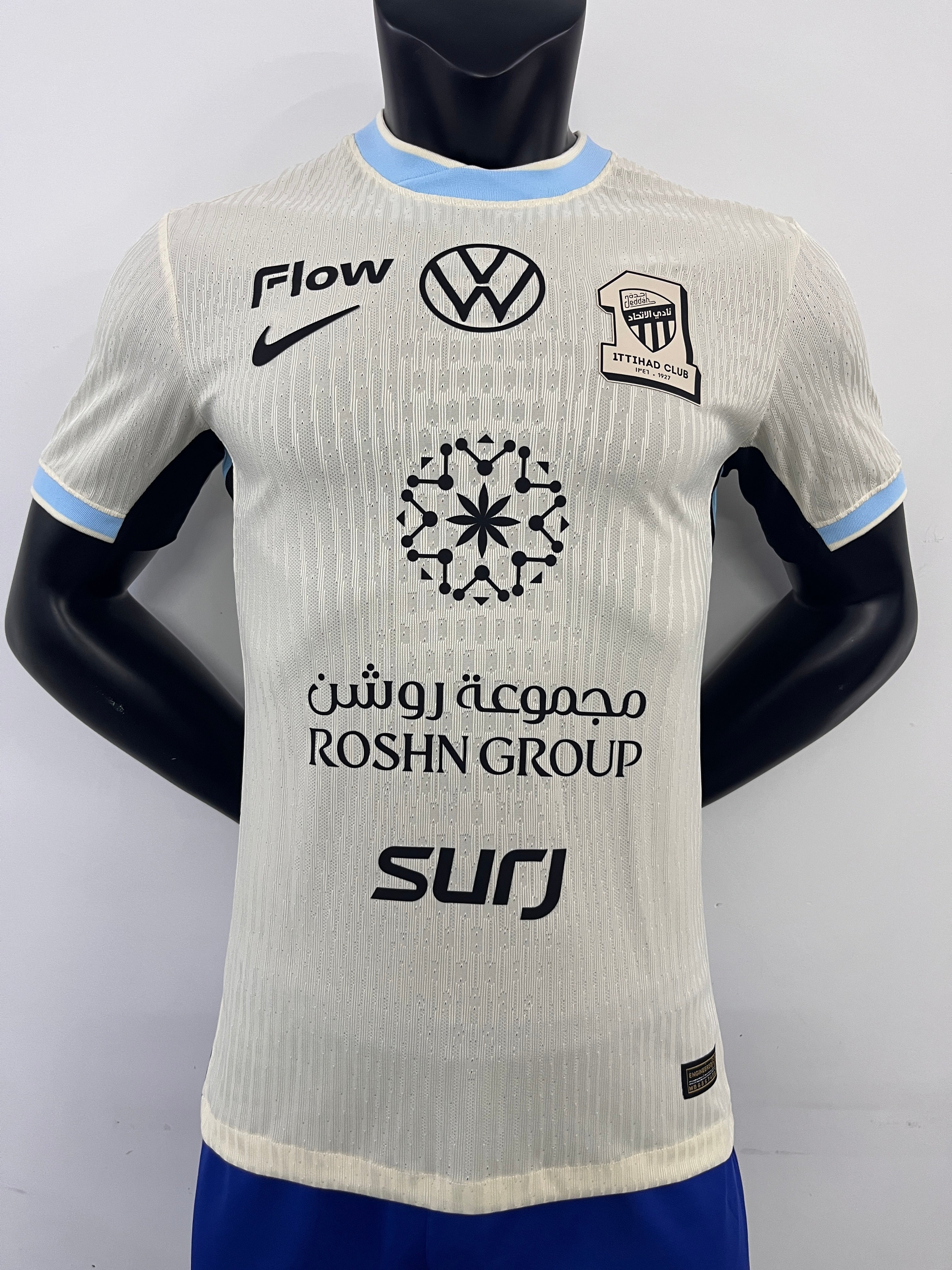 AL ITTIHAD AUSWÄRTS 25/26