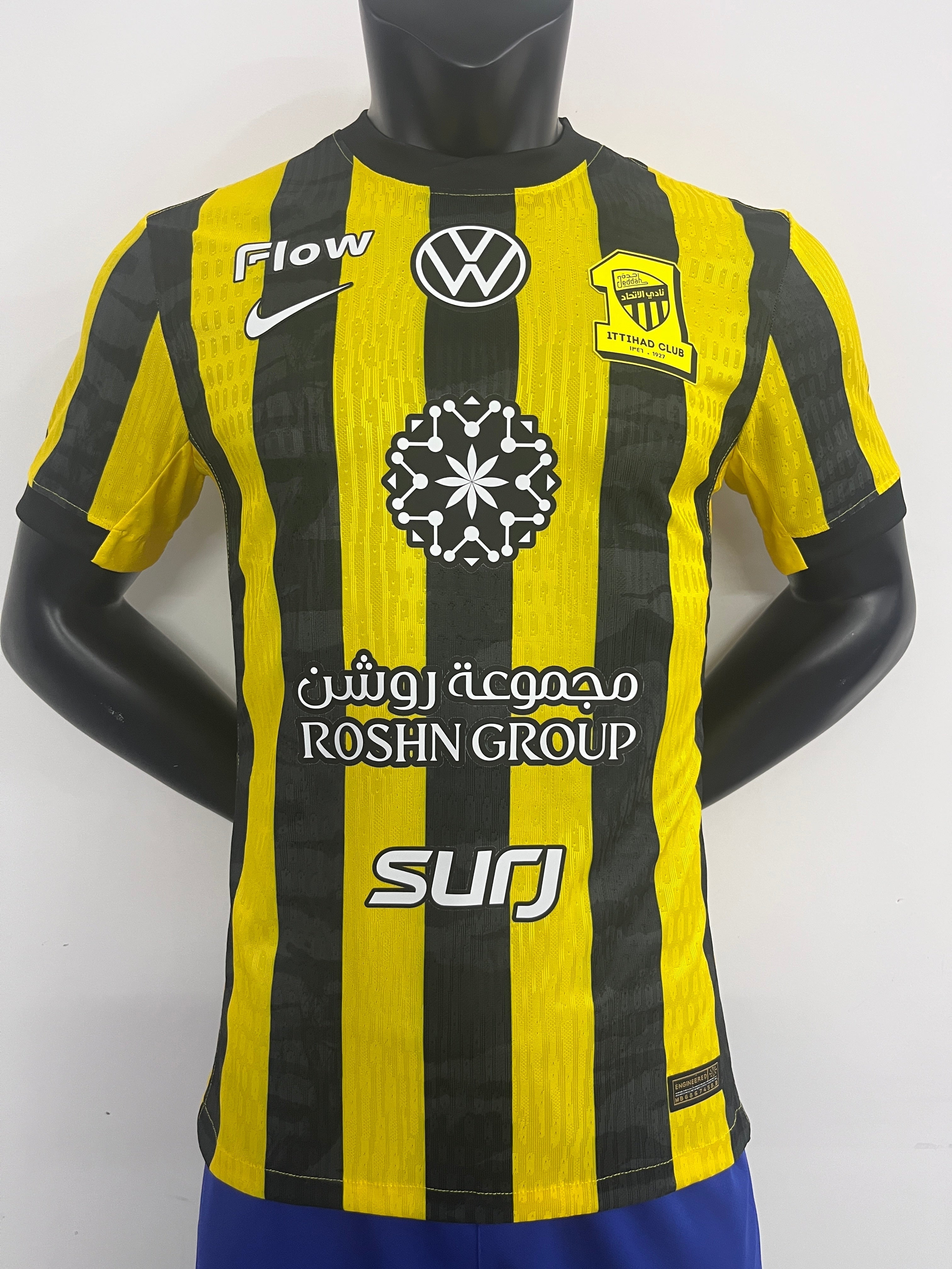 AL ITTIHAD HEIM 25/26