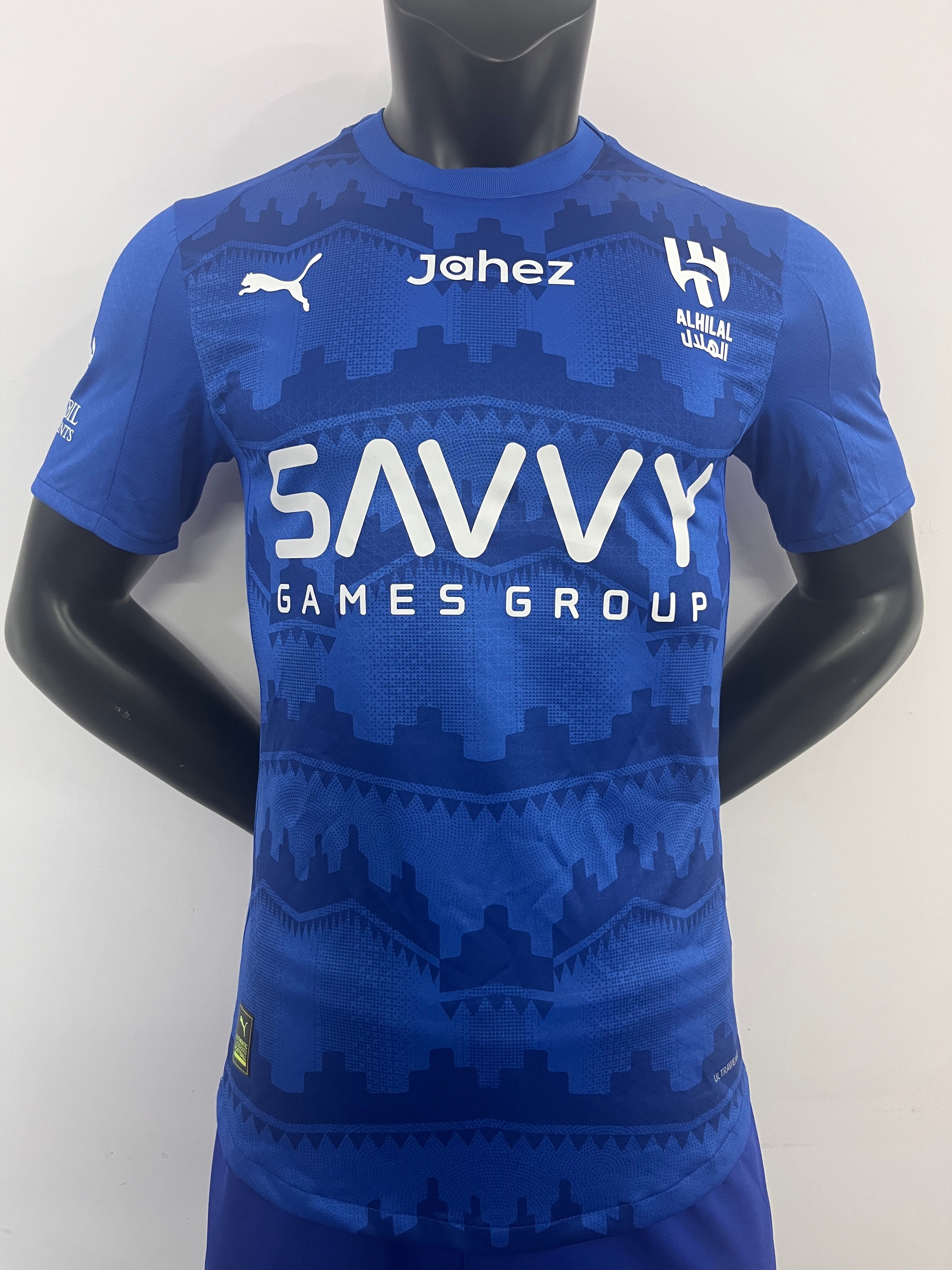 AL HILAL HEIM 25/26